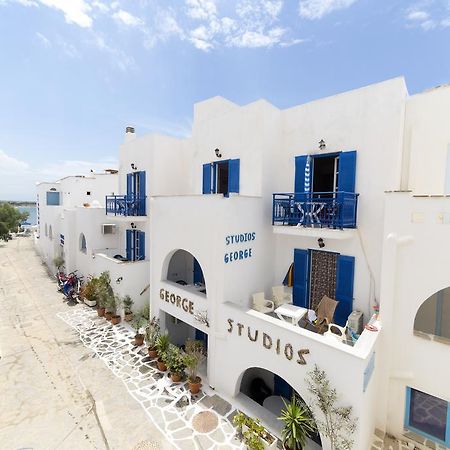 George Studios Naxos City Номер фото